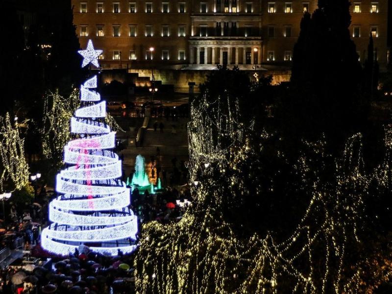 stolismos athina xristougenna