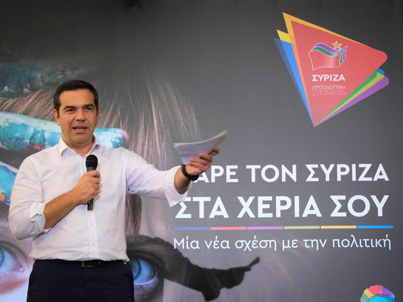 tsipras aei