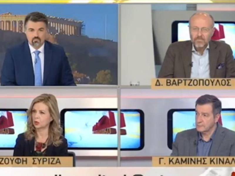 tzoufi antiparathesi