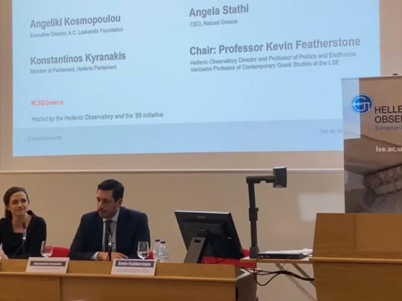 Κωνσταντίνος Κυρανάκης