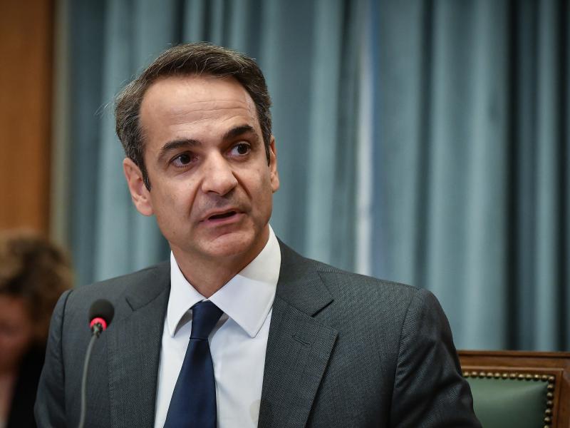kyriakos-mitsotakis.jpg