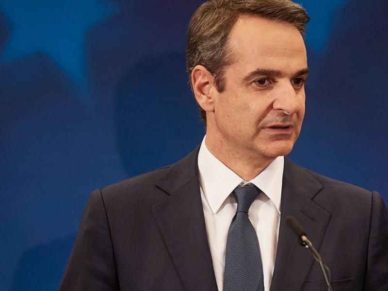 mitsotakis