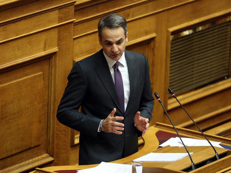 mitsotakis vouli