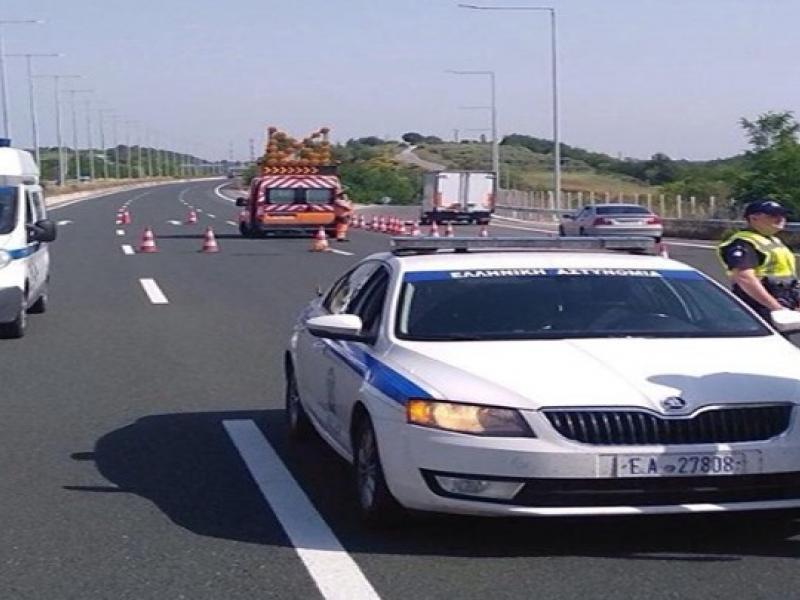 τροχαία εθνική οδός Αθήνα Θεσσαλονίκη