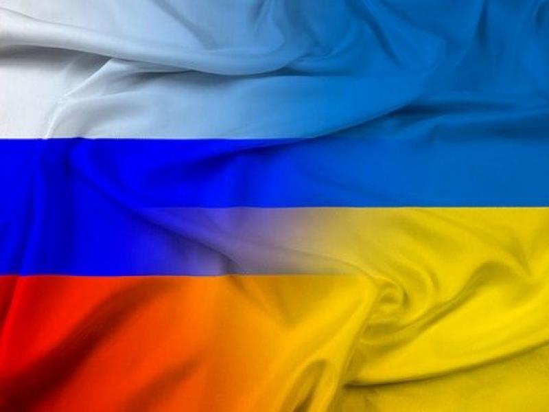 Ρωσία - Ουκρανία