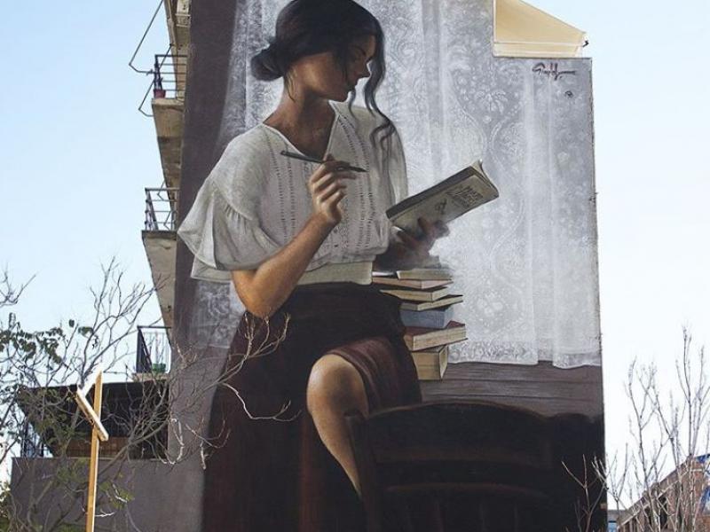 toixografia diavasma vivlio