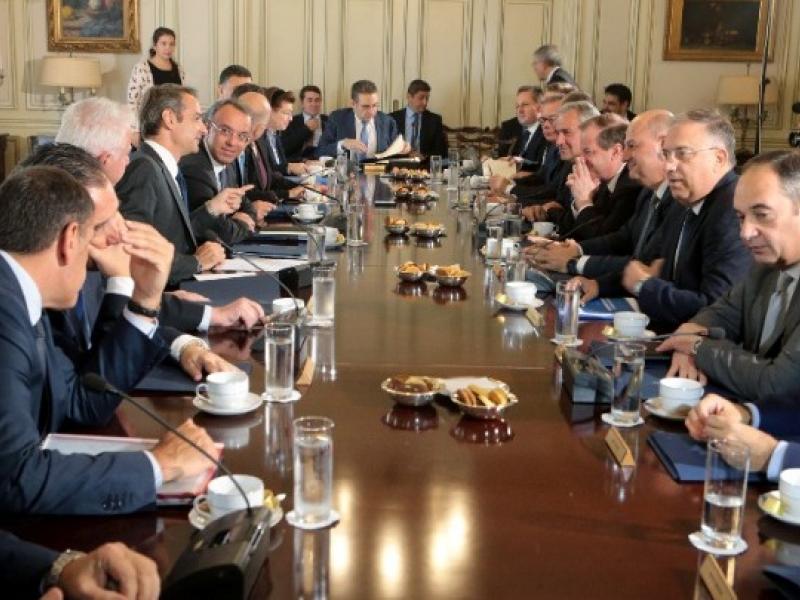 υπουργικό συμβούλιο Νέα Δημοκρατία