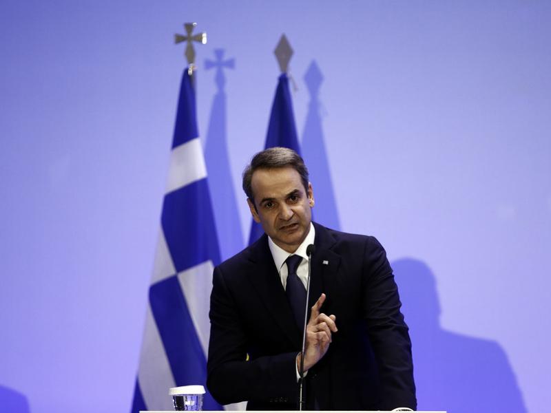 mitsotakis