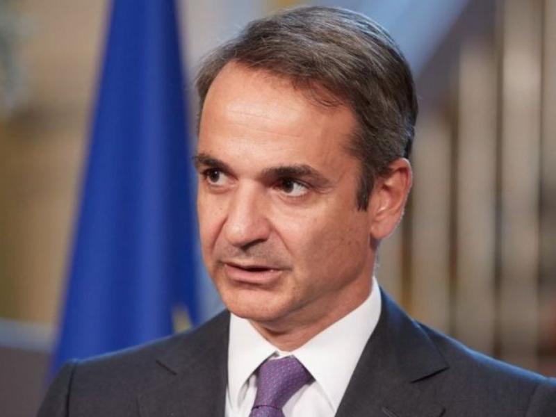mitsotakis