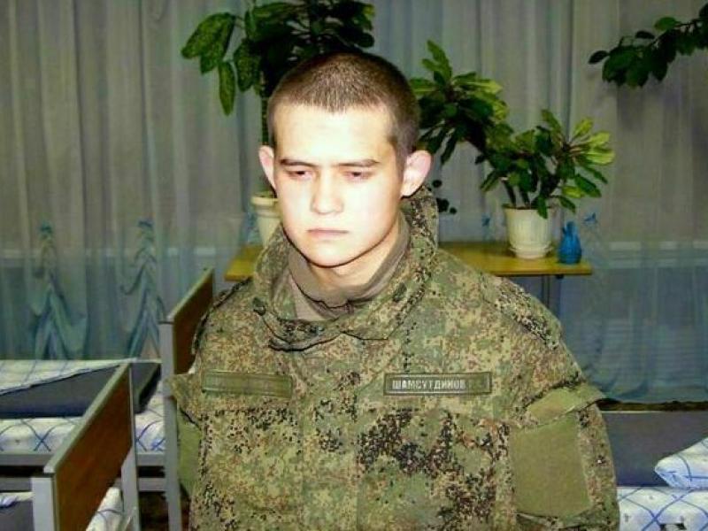 Ραμίλ Σαμσουντίνοφ