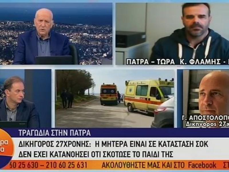 Νεκρό βρέφος εντοπίστηκε στην Αγυιά