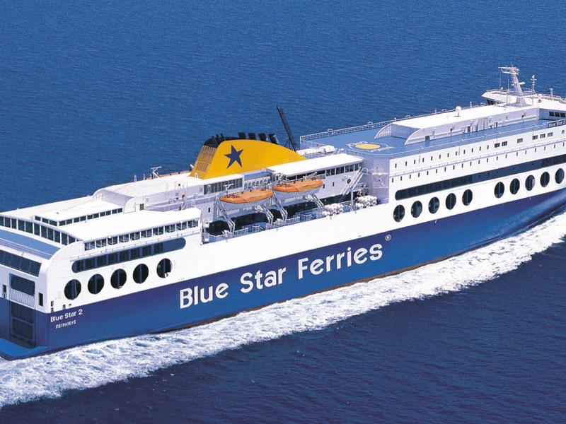 blue star 2 epivatis