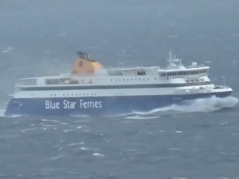 blue star naxos kymata