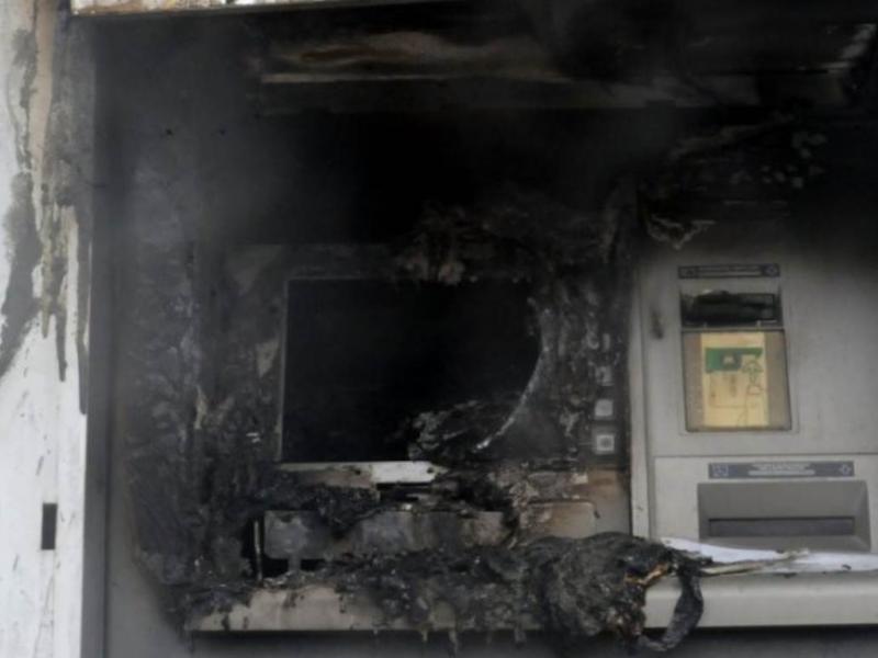 έκρηξη σε ΑΤΜ