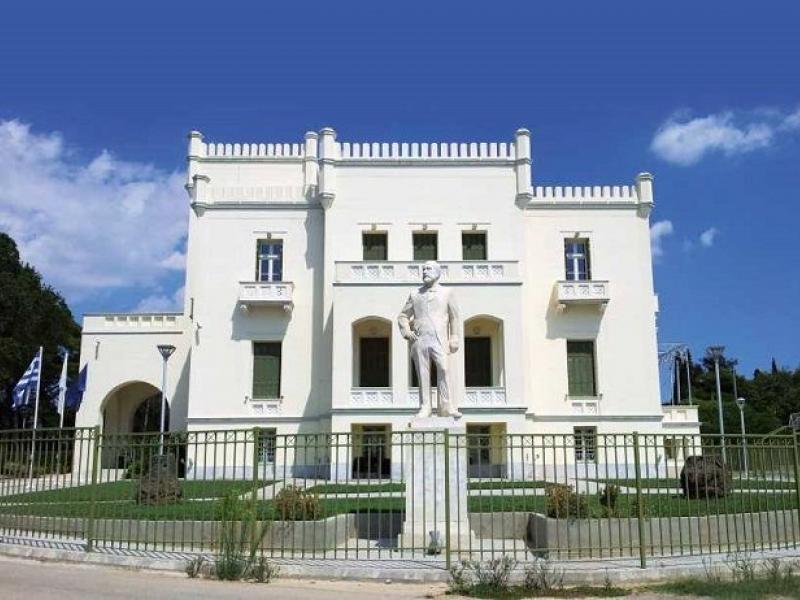 institouto geoponikon epistimon