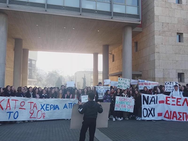 kleanthous diamartyria