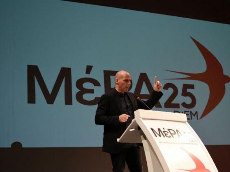 mera25