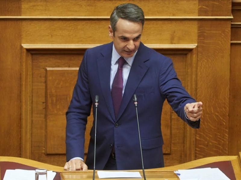 mitsotakis.jpg