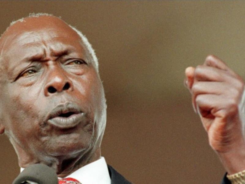 Ντάνιελ αράπ Μόι