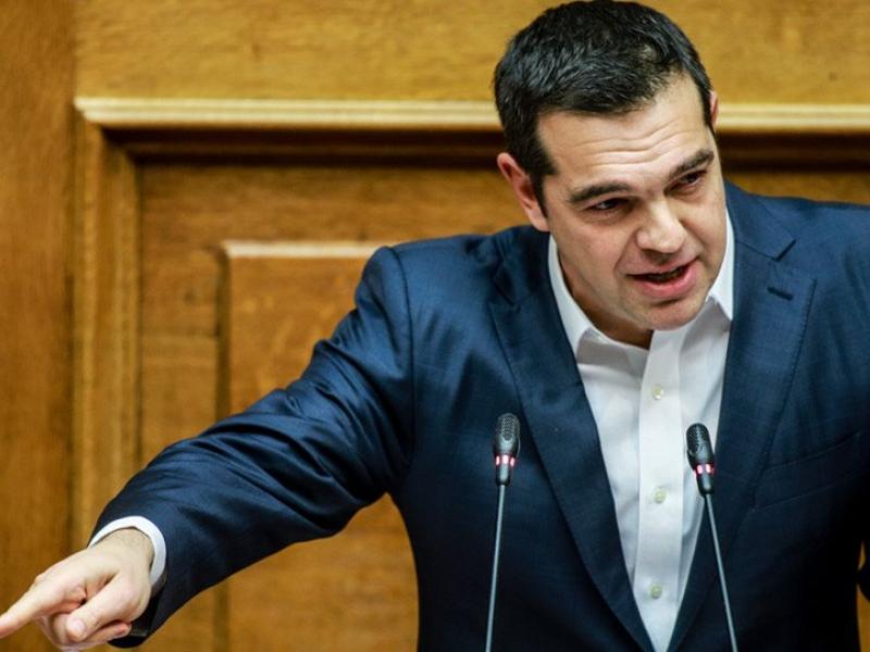 tsipras.jpg