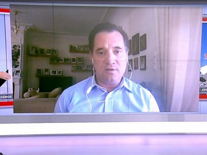 Άδωνις Γεωργιάδης