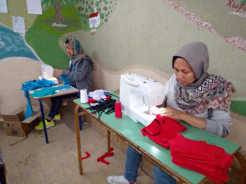 afganes maskes koronoios