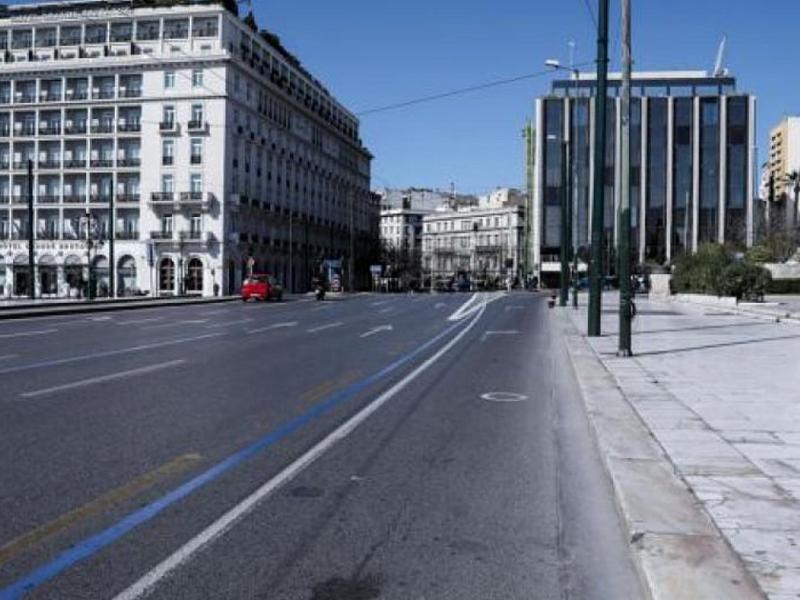 απαγόρευση κυκλοφορίας