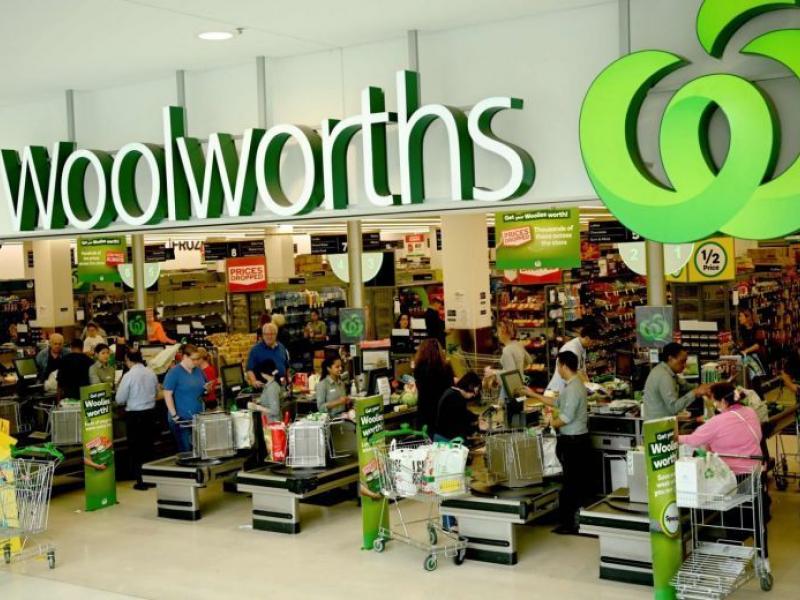 Σούπερ μάρκετ