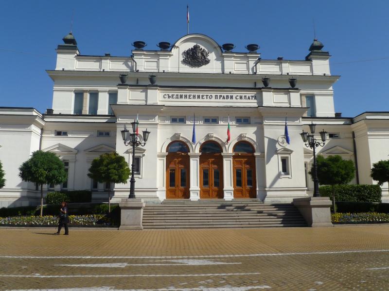 bulgarian-parliament-national-assembly.jpg