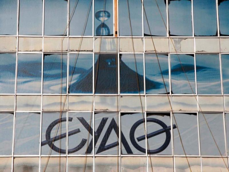 Εμπρησμός οχημάτων της ΕΥΑΘ