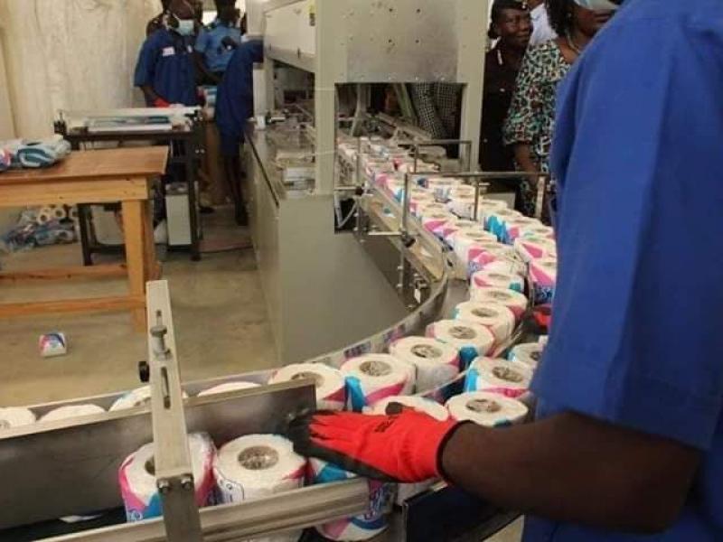 Εργοστάσιο