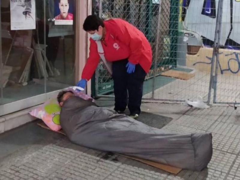 Ερυθρός Σταυρός