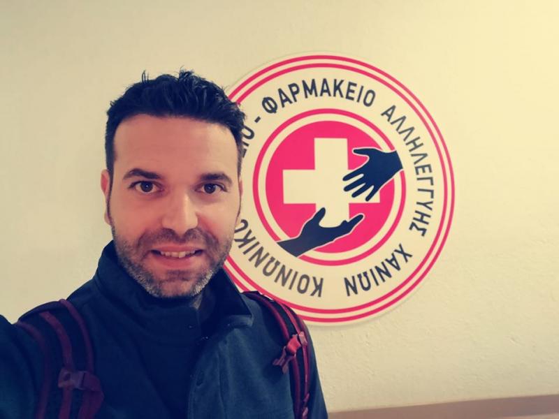 φραγκακης_γιατρος