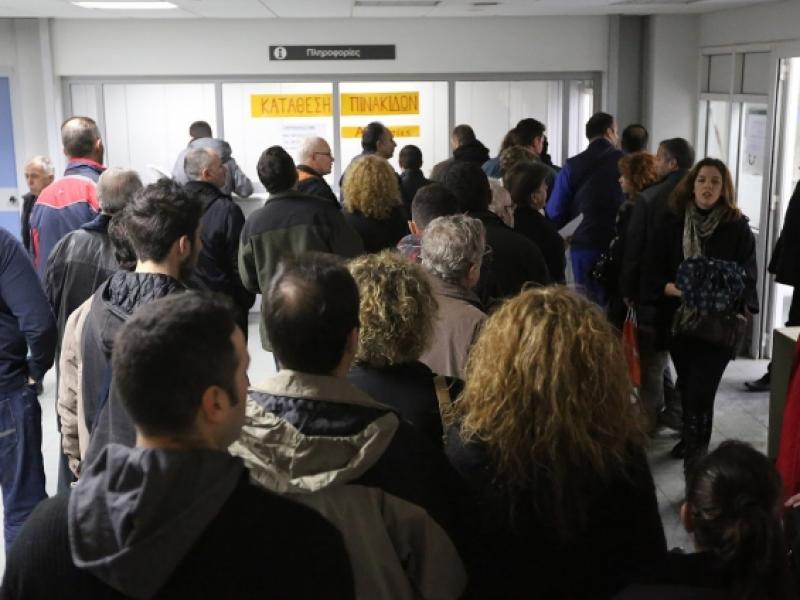 ουρές στο δημόσιο