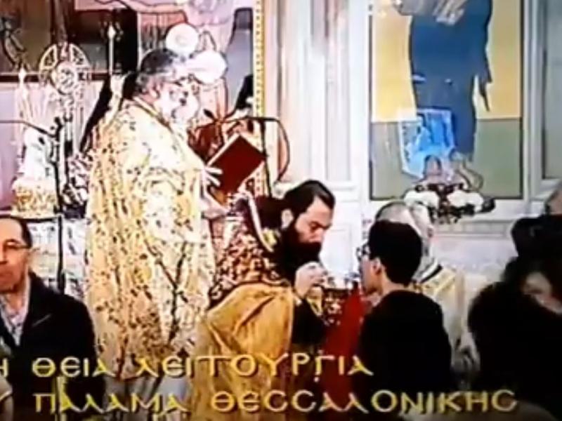 thessaloniki theia koinonia