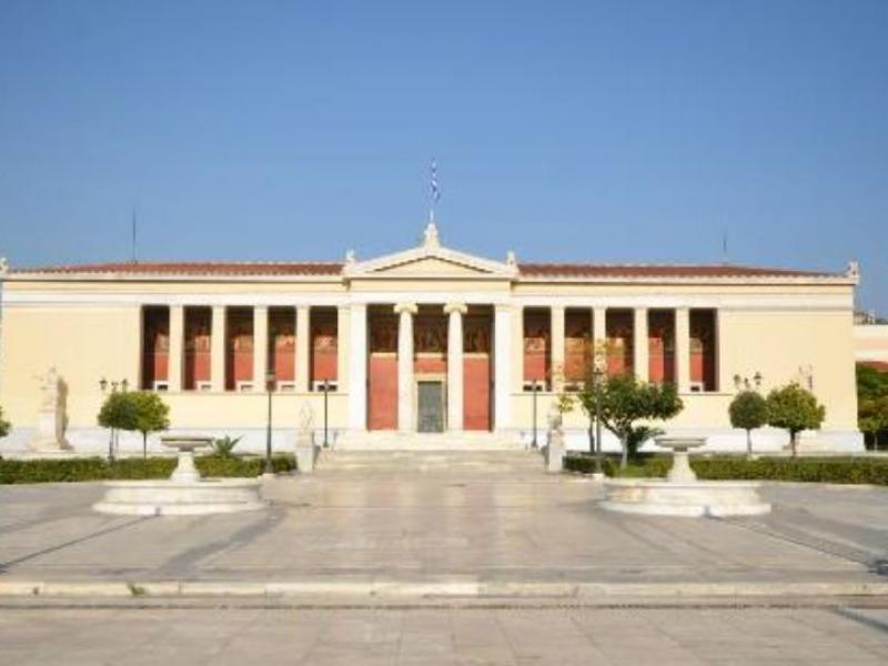 university-of-athens.jpg