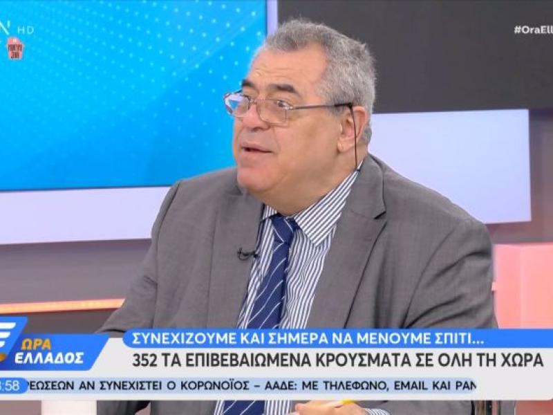 Άγγελος Χατζάκης