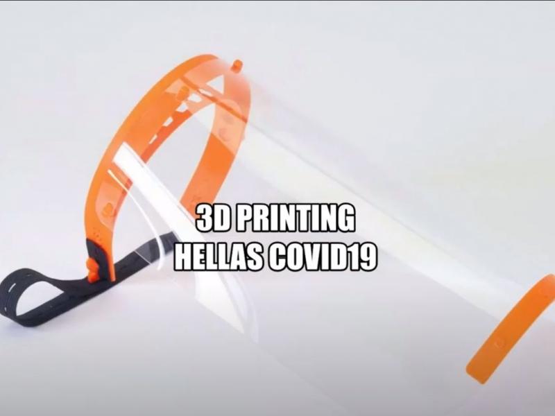 3d covid19