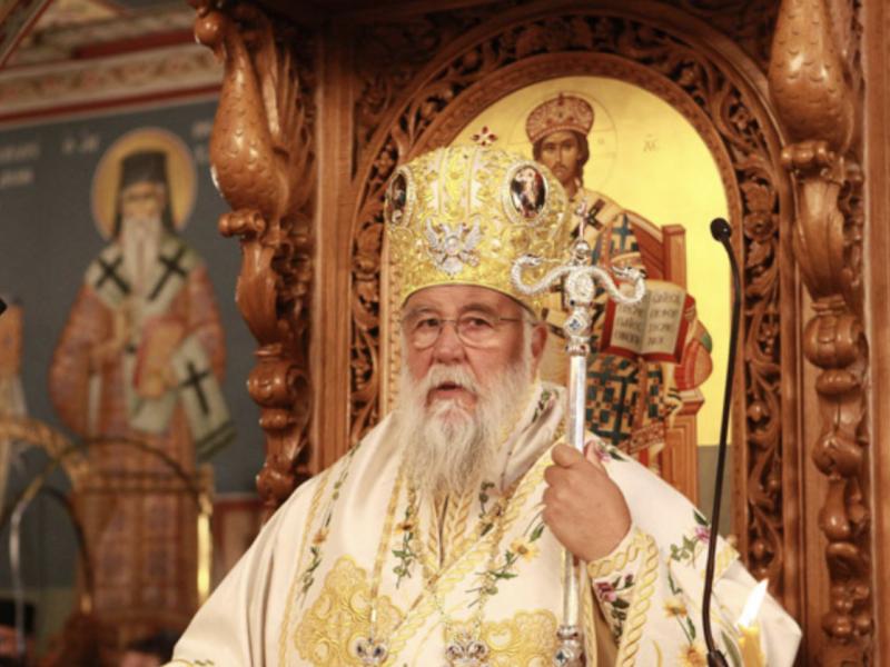 mitropolitis kerkyras nektarios