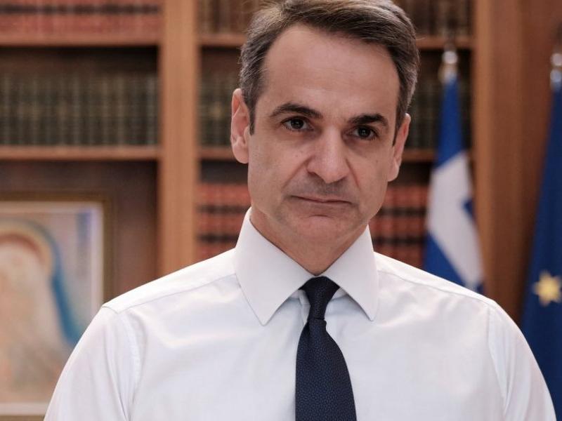 mitsotakis
