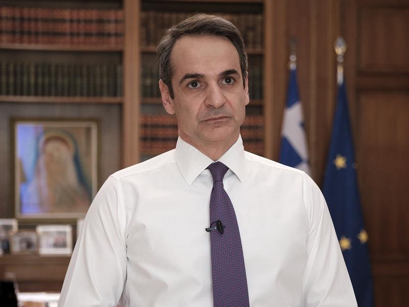 mitsotakis