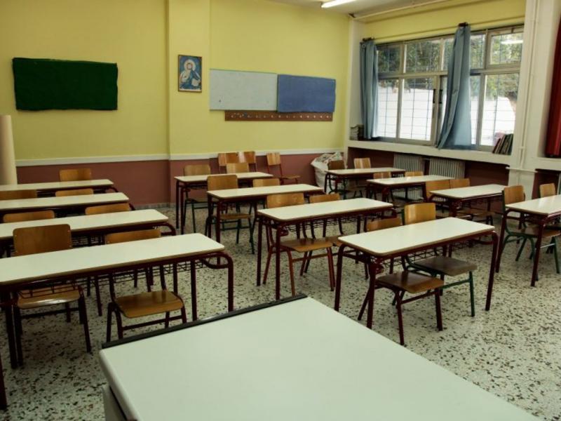 «Χιλιάδες κενά στα σχολεία λόγω της χρόνιας αδιοριστίας και των συνταξιοδοτήσεων»
