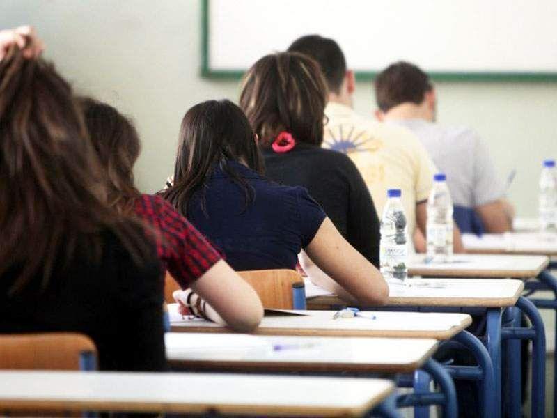 ekpaideusi kai anaptyxi