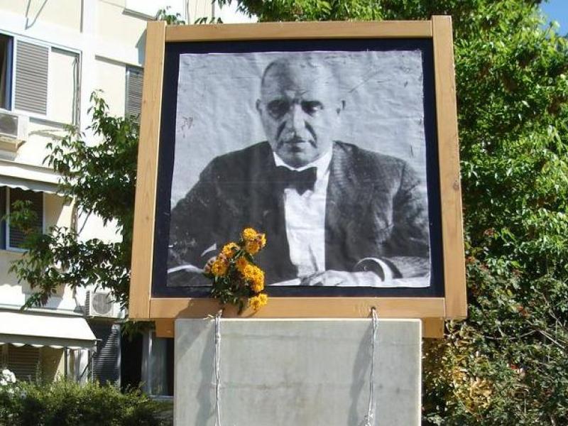 Δημήτρης Γλυνός