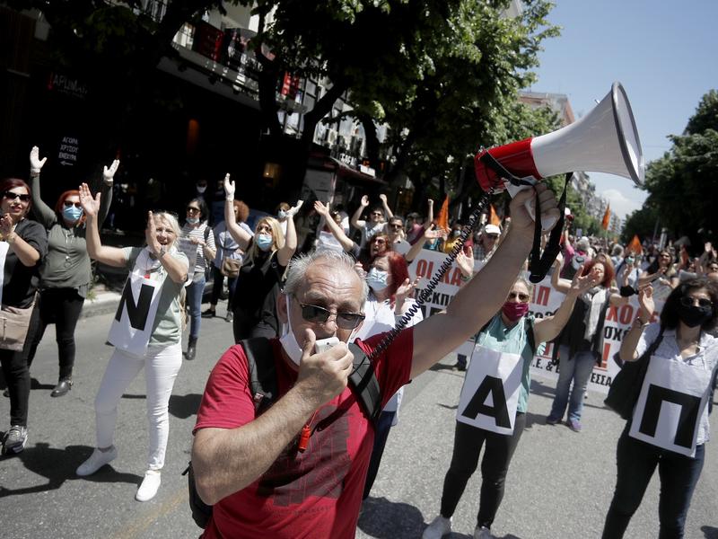 Κινητοποίηση εκπαιδευτικών στη Θεσσαλονίκη, παρά τα απαγορευτικά μέτρα