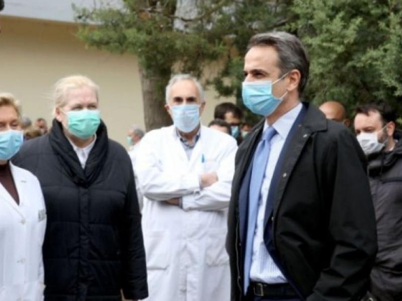 Κυριάκος Μητσοτάκης