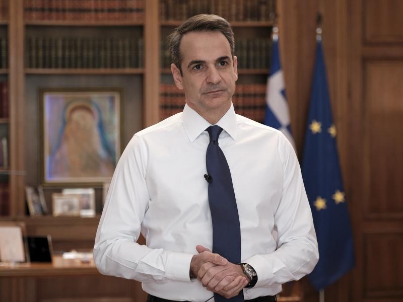 mitsotakis.jpg