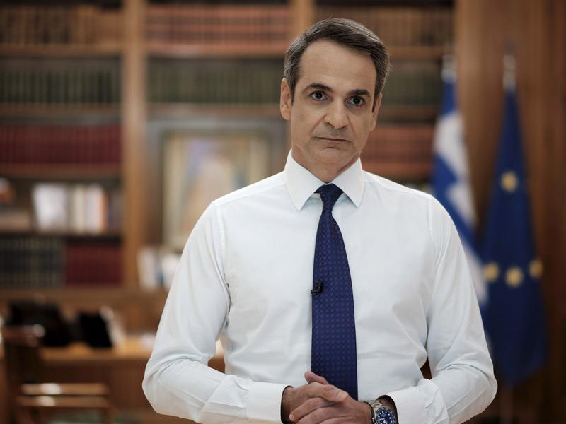 mitsotakis