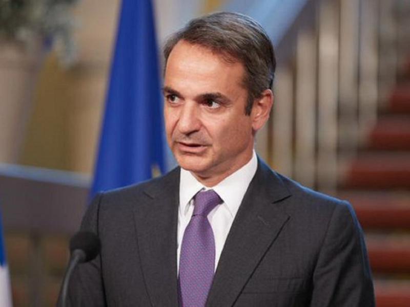 mitsotakis.jpg