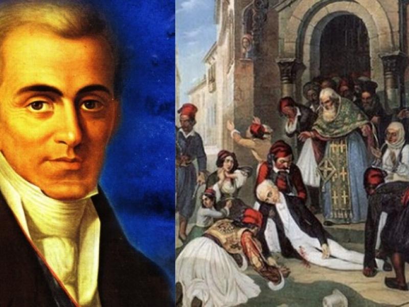 pos-o-kapodistrias-ekleise-tis-ekklisies-kai-nikise-tin-epidimia-tis-panolis.jpeg
